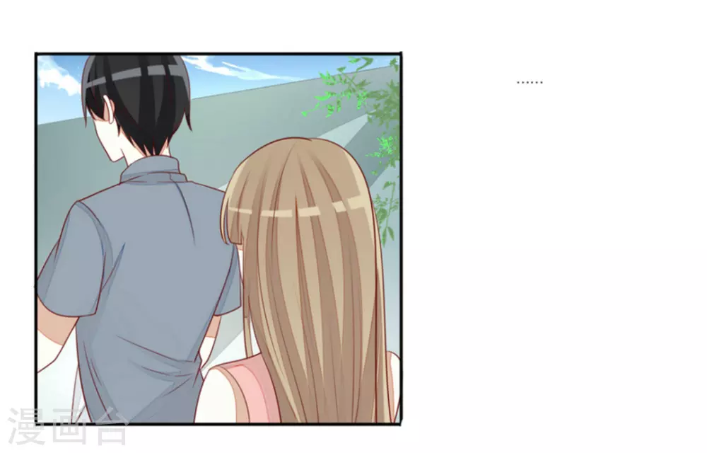 第86话-第86话