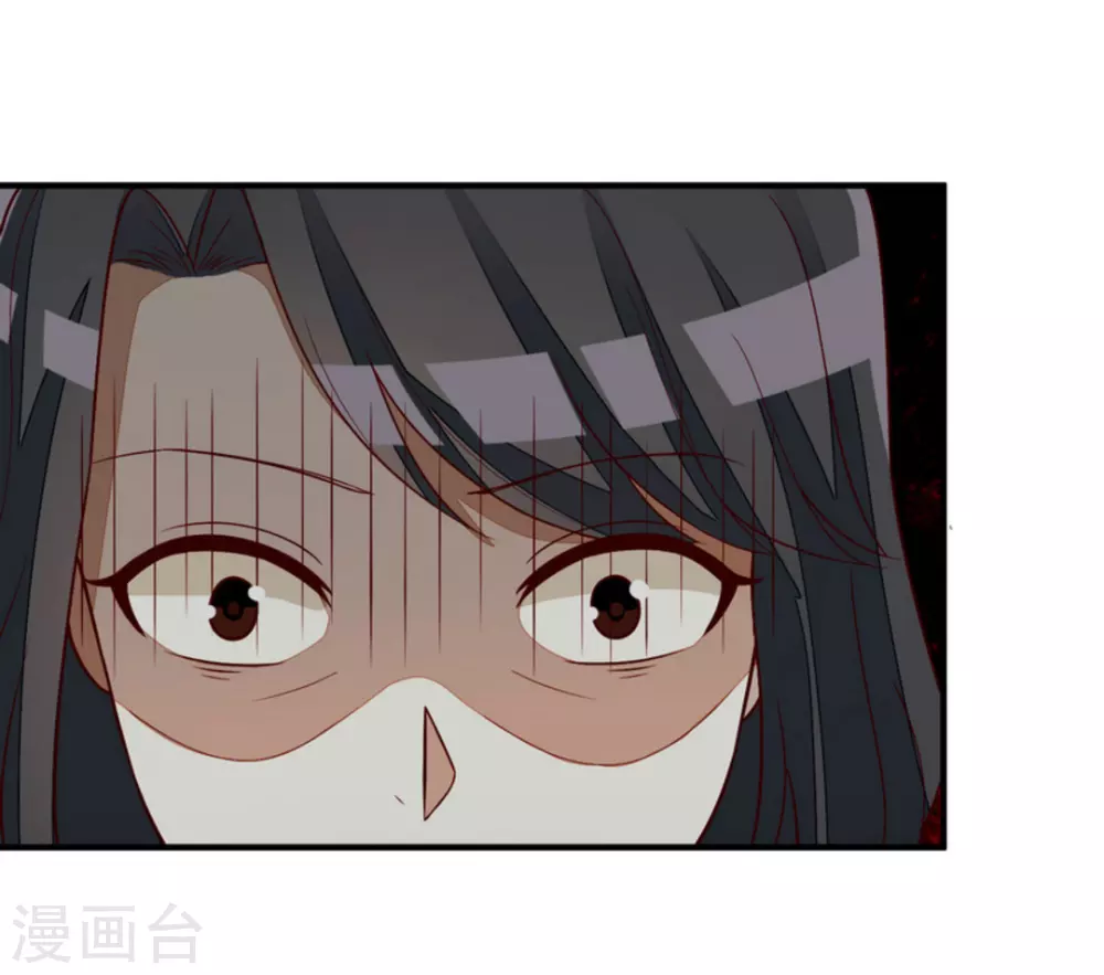 第88话-第88话