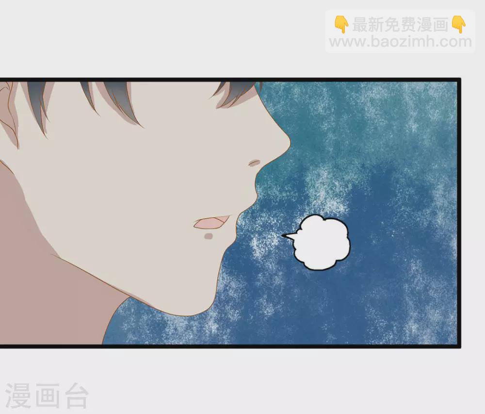 第10话-第10话