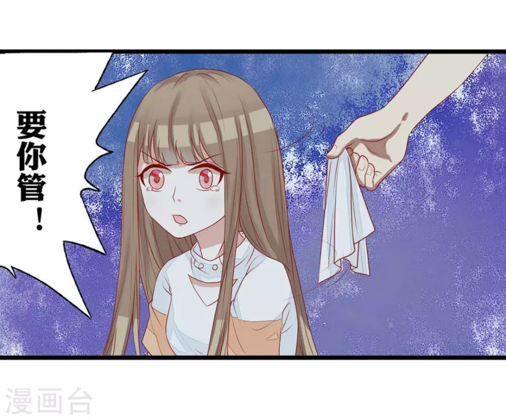 第10话-第10话