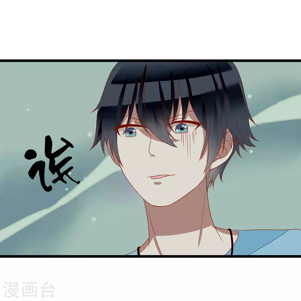 第10话-第10话