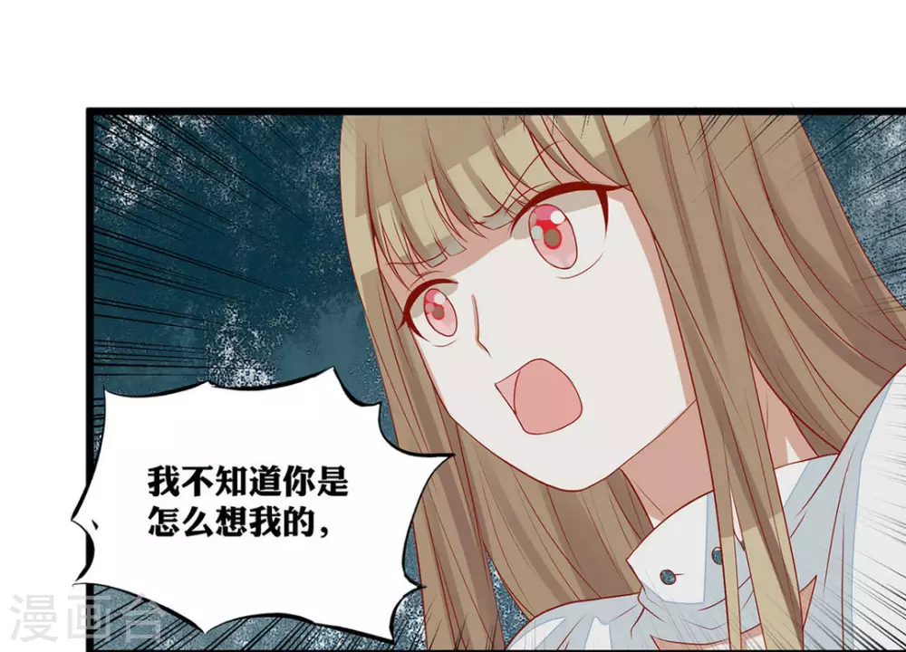 第10话-第10话
