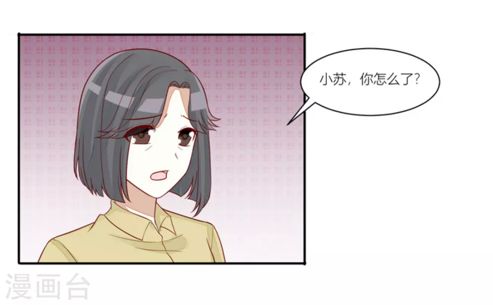 第92话-第92话