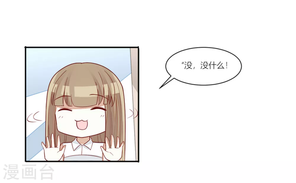 第92话-第92话