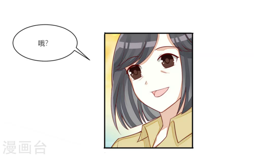 第92话-第92话