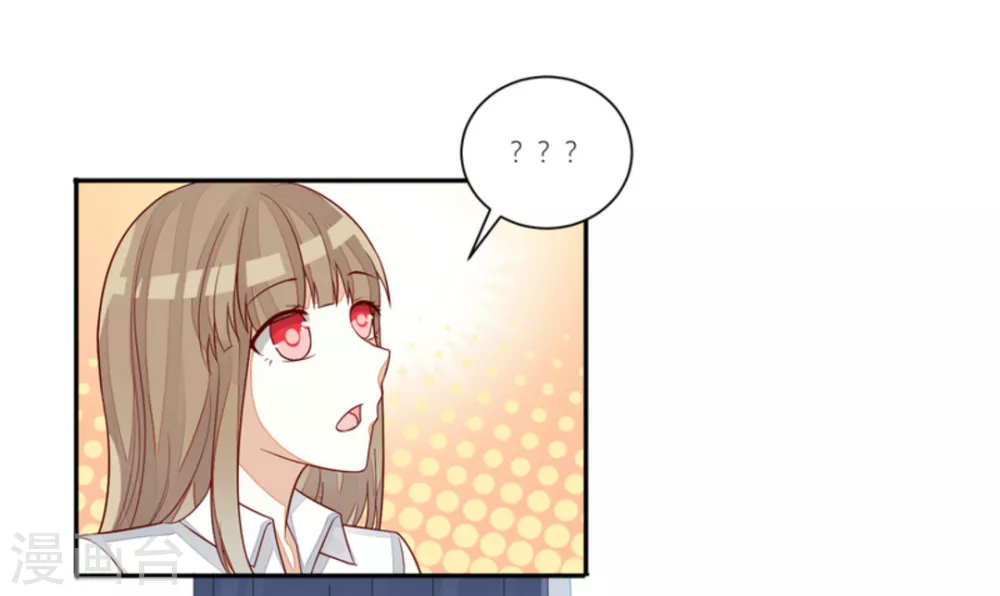 第92话-第92话