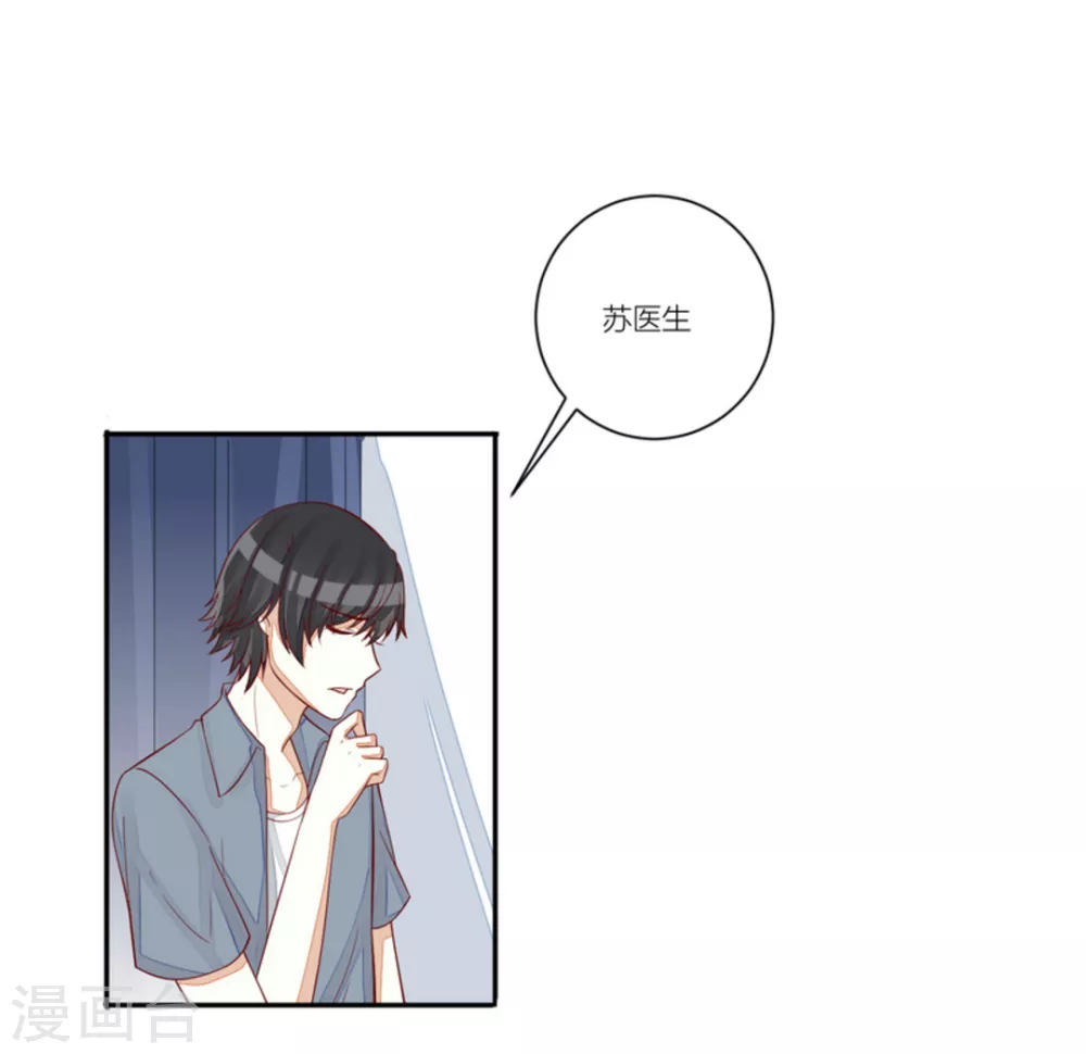 第92话-第92话