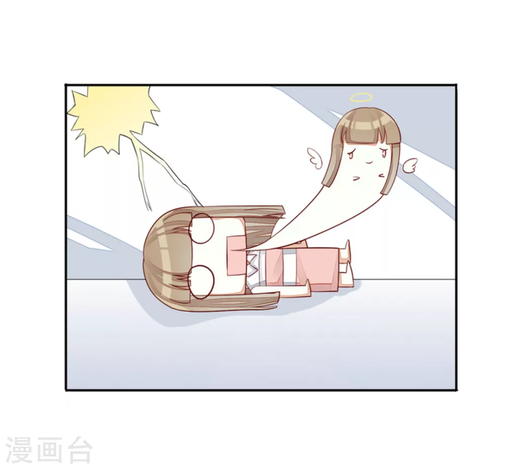 第92话-第92话