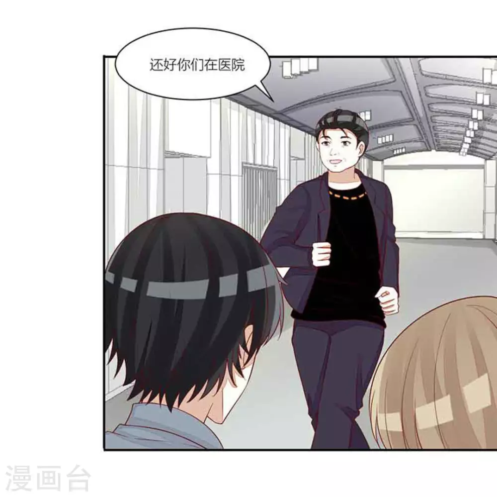 第94话-第94话