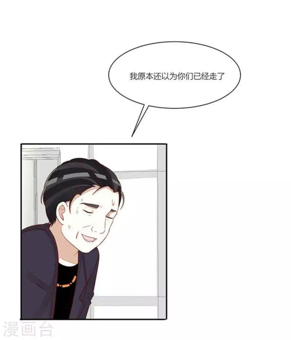第94话-第94话