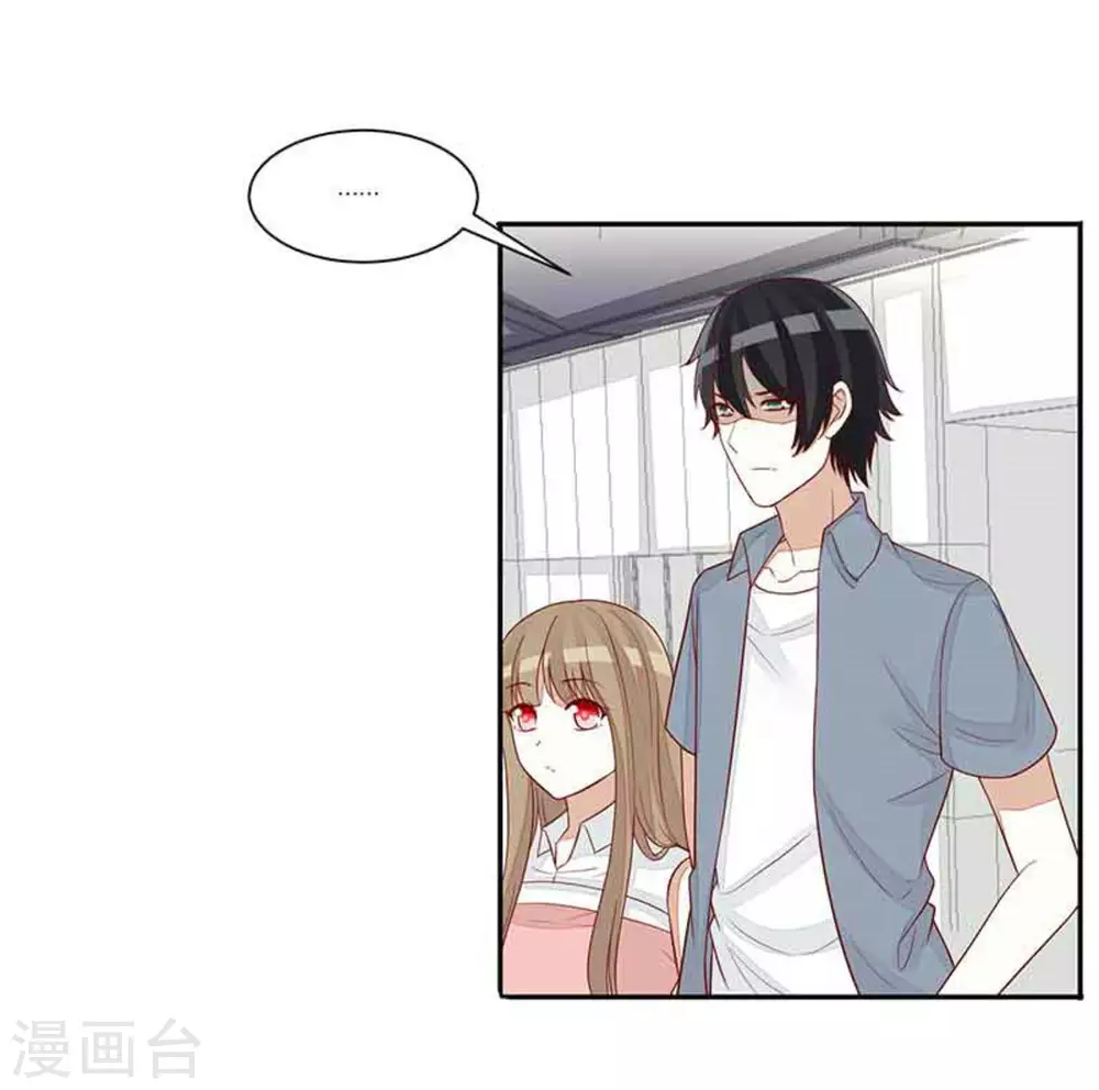 第94话-第94话