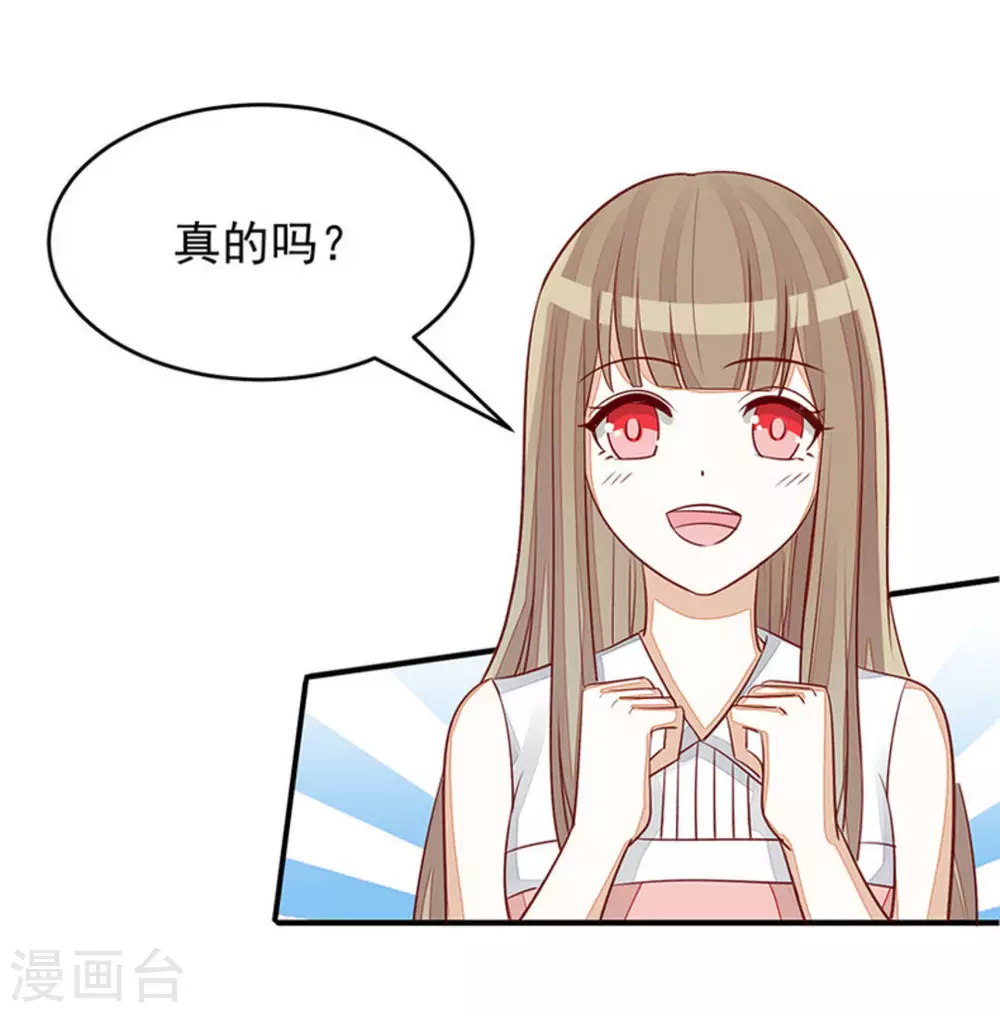 第94话-第94话