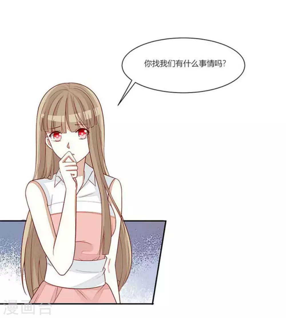 第94话-第94话