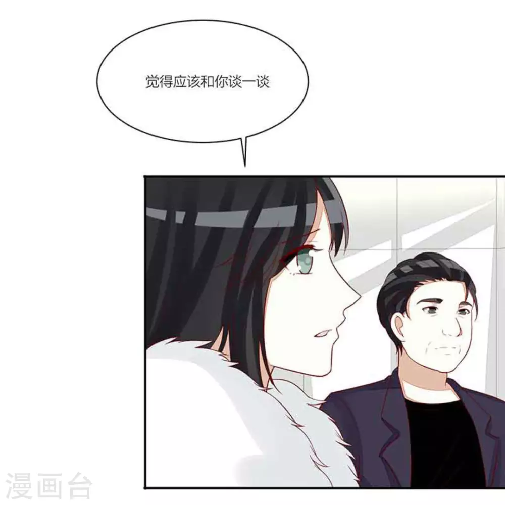 第94话-第94话