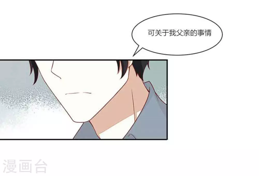第94话-第94话