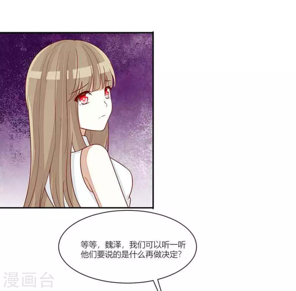 第94话-第94话