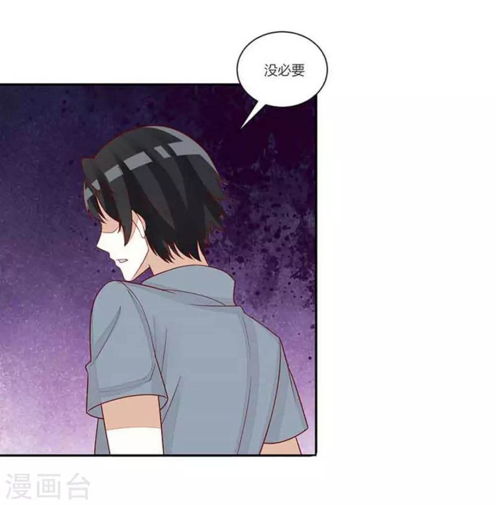 第94话-第94话
