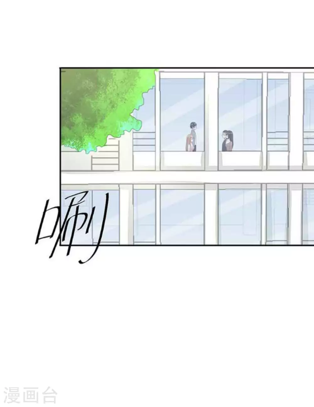 第94话-第94话