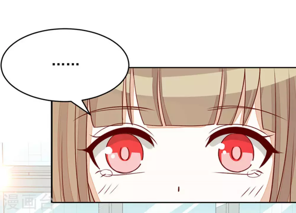 第94话-第94话