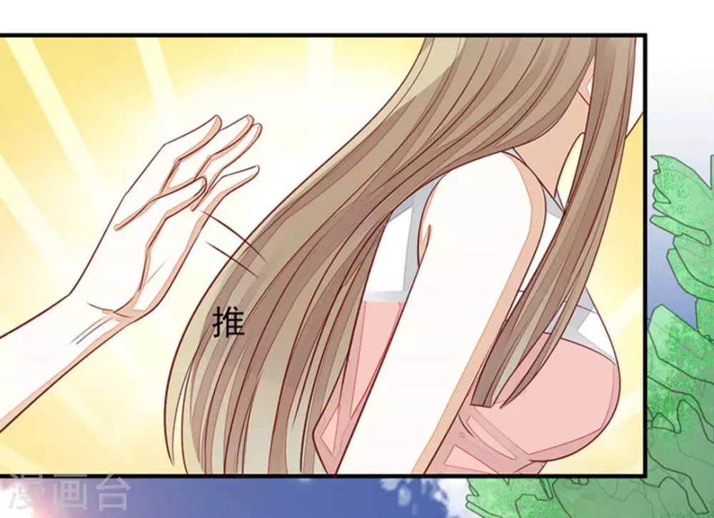 第94话-第94话