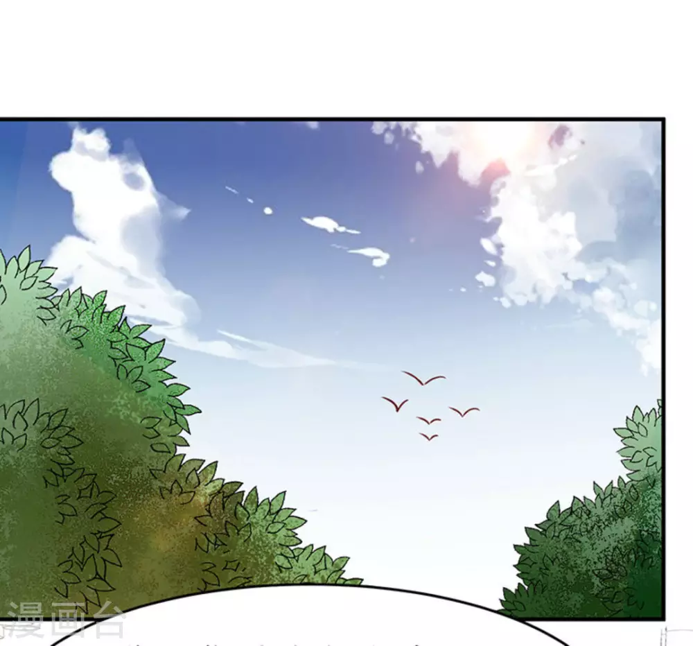 第94话-第94话