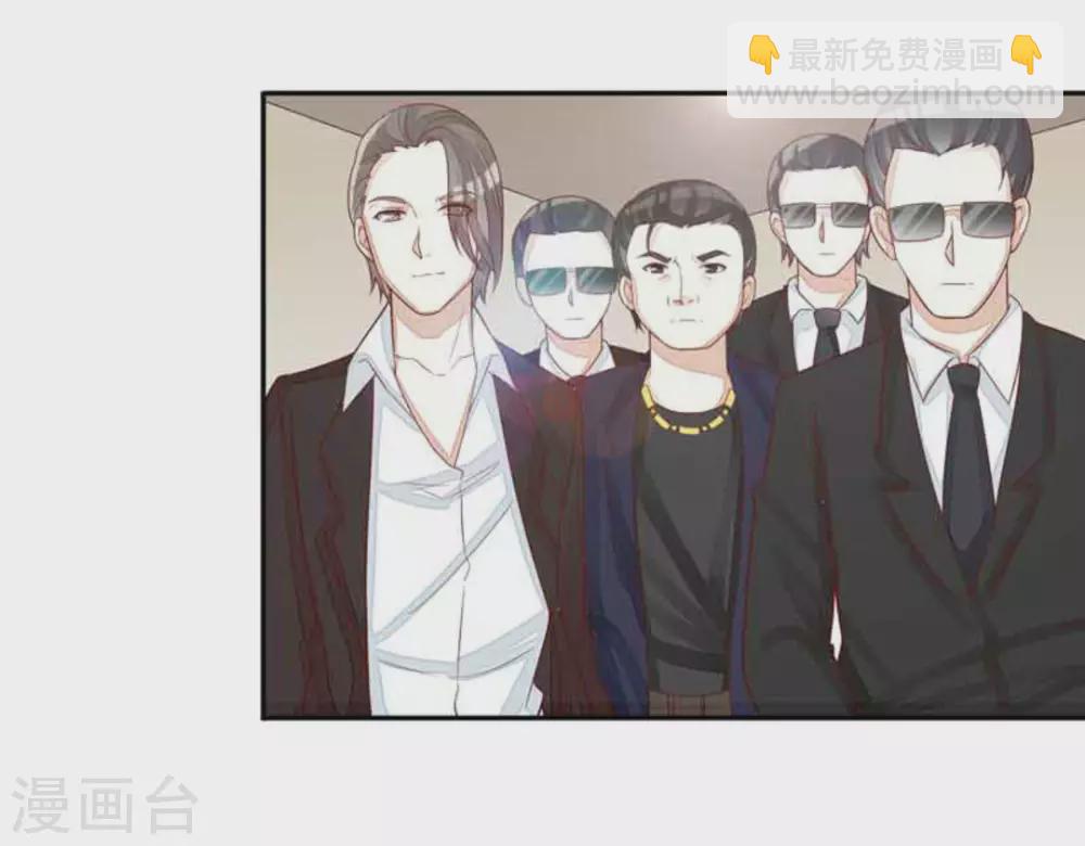 第96话-第96话