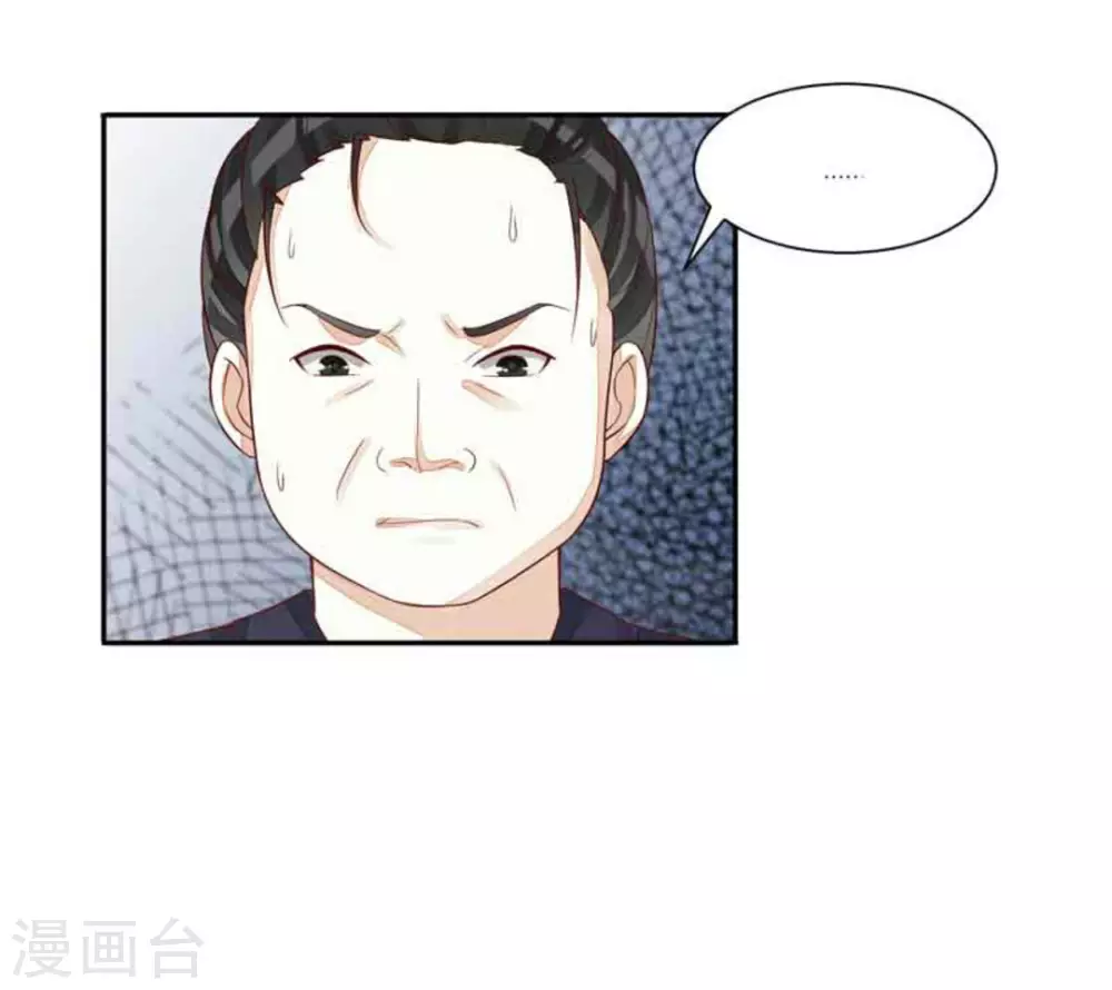 第96话-第96话
