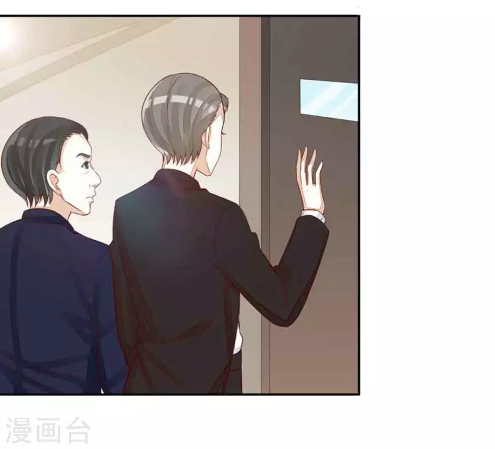 第96话-第96话
