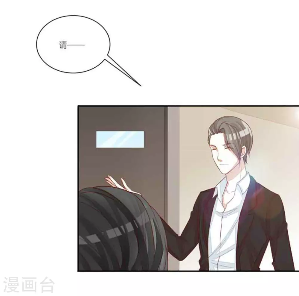 第96话-第96话