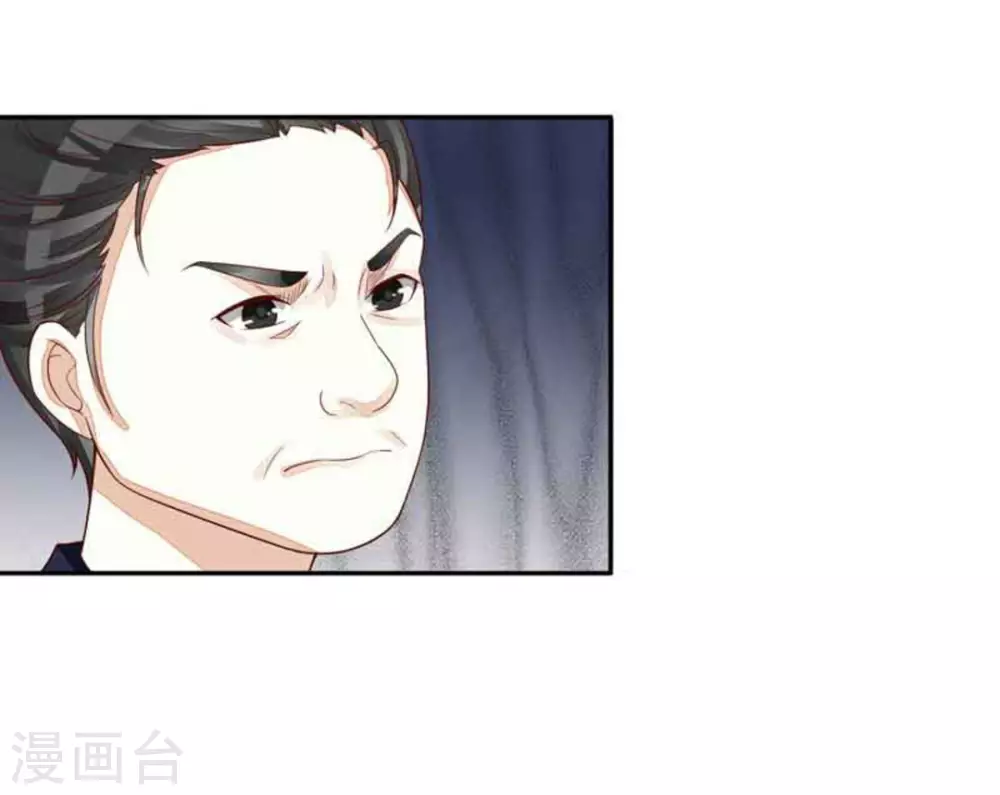 第96话-第96话