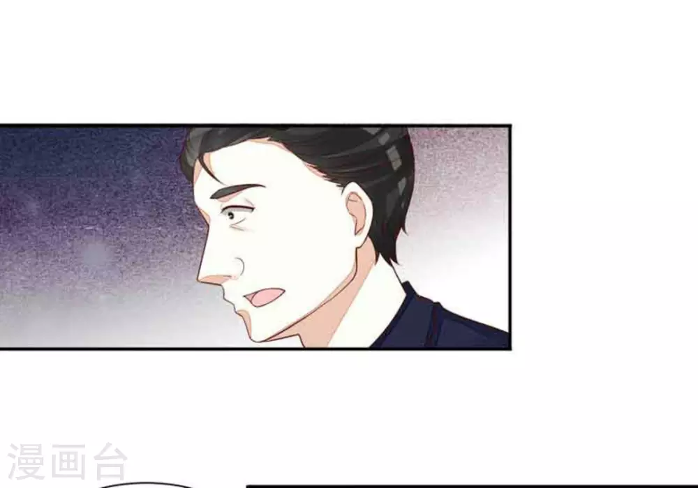 第96话-第96话