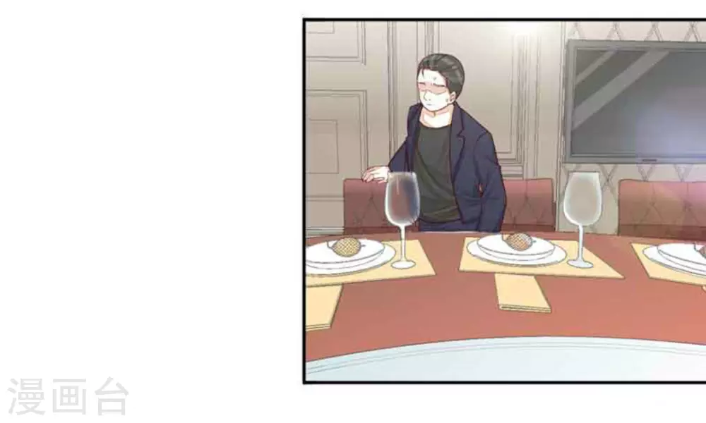 第96话-第96话