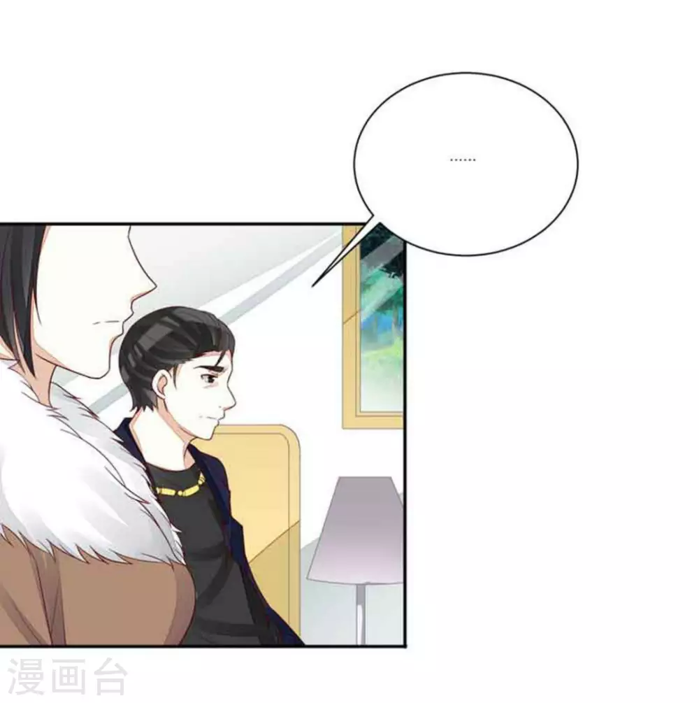 第98话-第98话