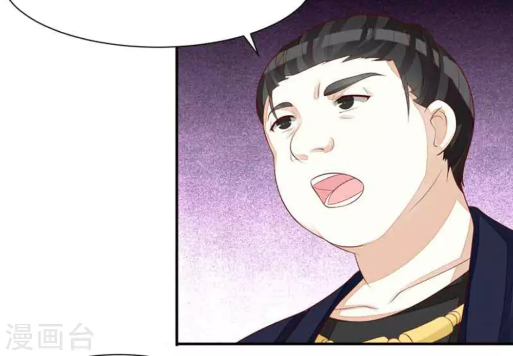 第98话-第98话