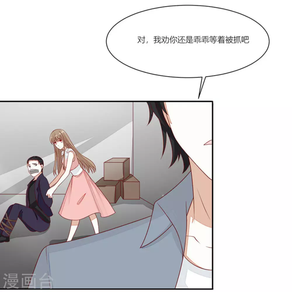 第100话-第100话