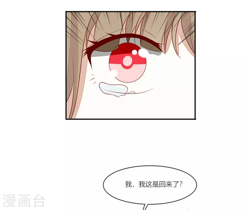 第100话-第100话
