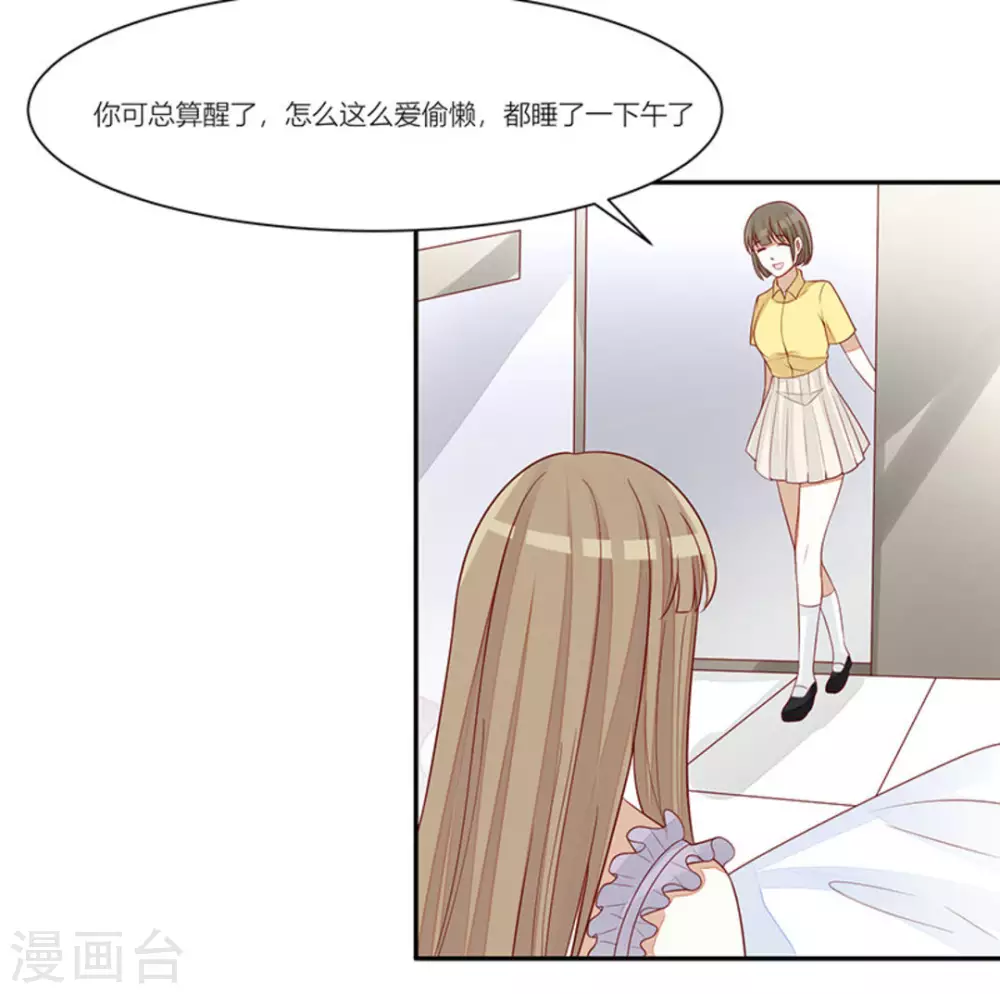 第100话-第100话