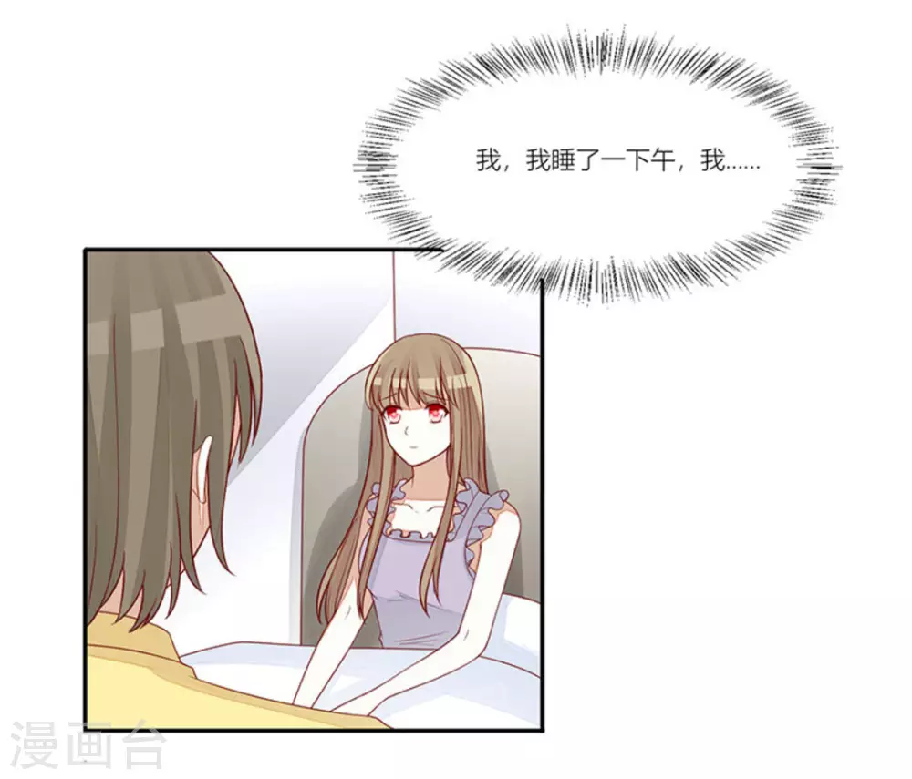 第100话-第100话