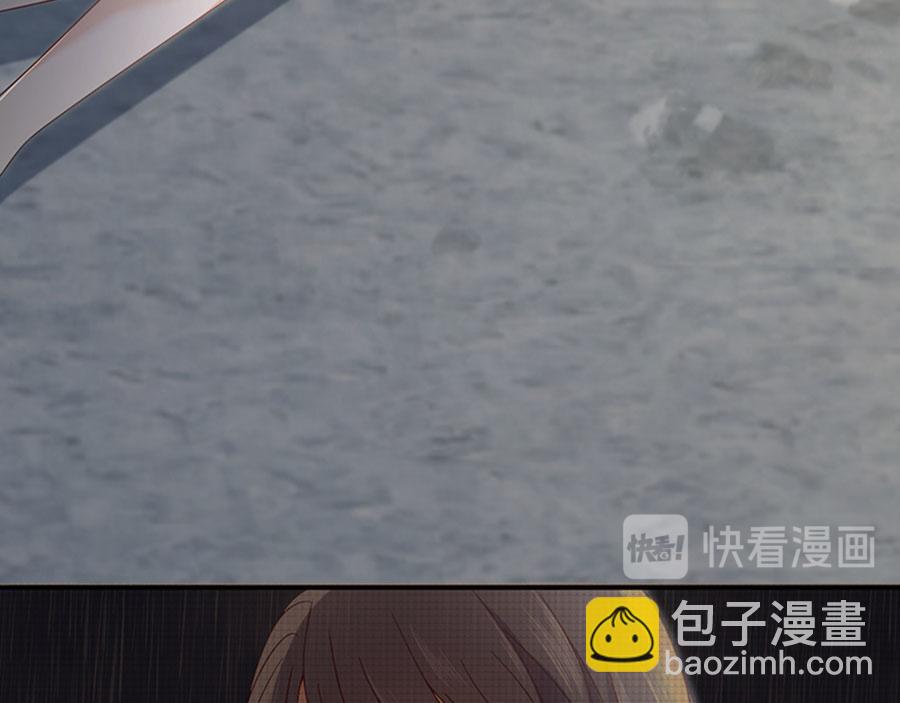 第1话 只是命定的重逢(1/4)-第2话