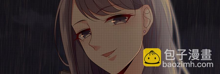 第1话 只是命定的重逢(1/4)-第2话