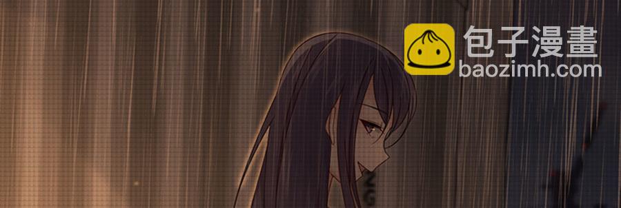 第1话 只是命定的重逢(1/4)-第2话