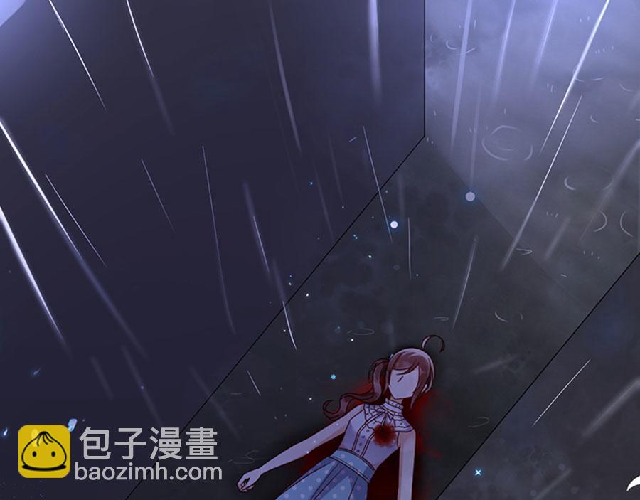 第1话 只是命定的重逢(1/4)-第2话