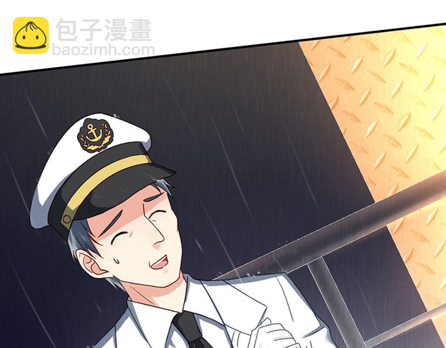 第1话 只是命定的重逢(1/4)-第2话