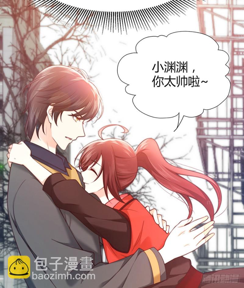 第99话 立了头等功的元初-第102话