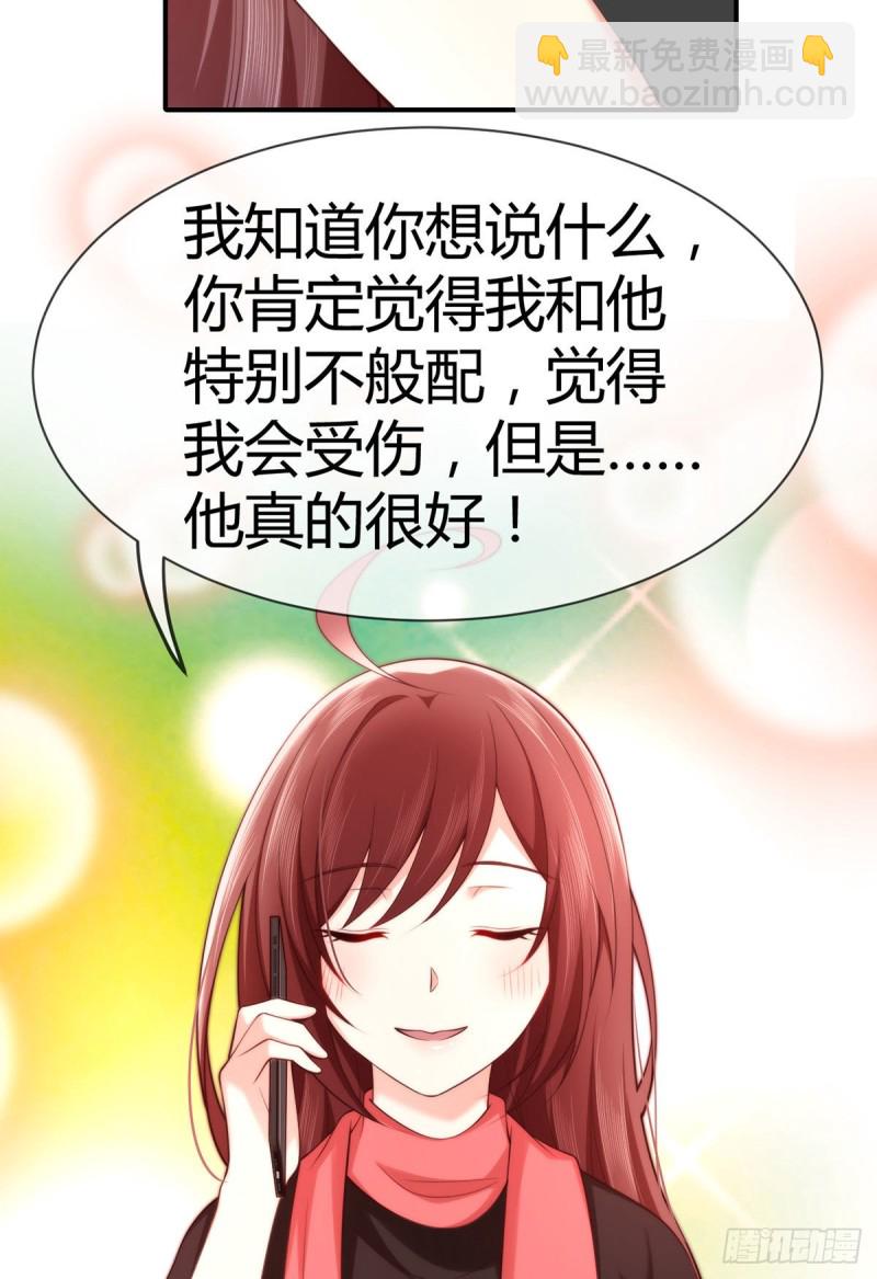第101话 和爸爸的通话(1/2)-第104话