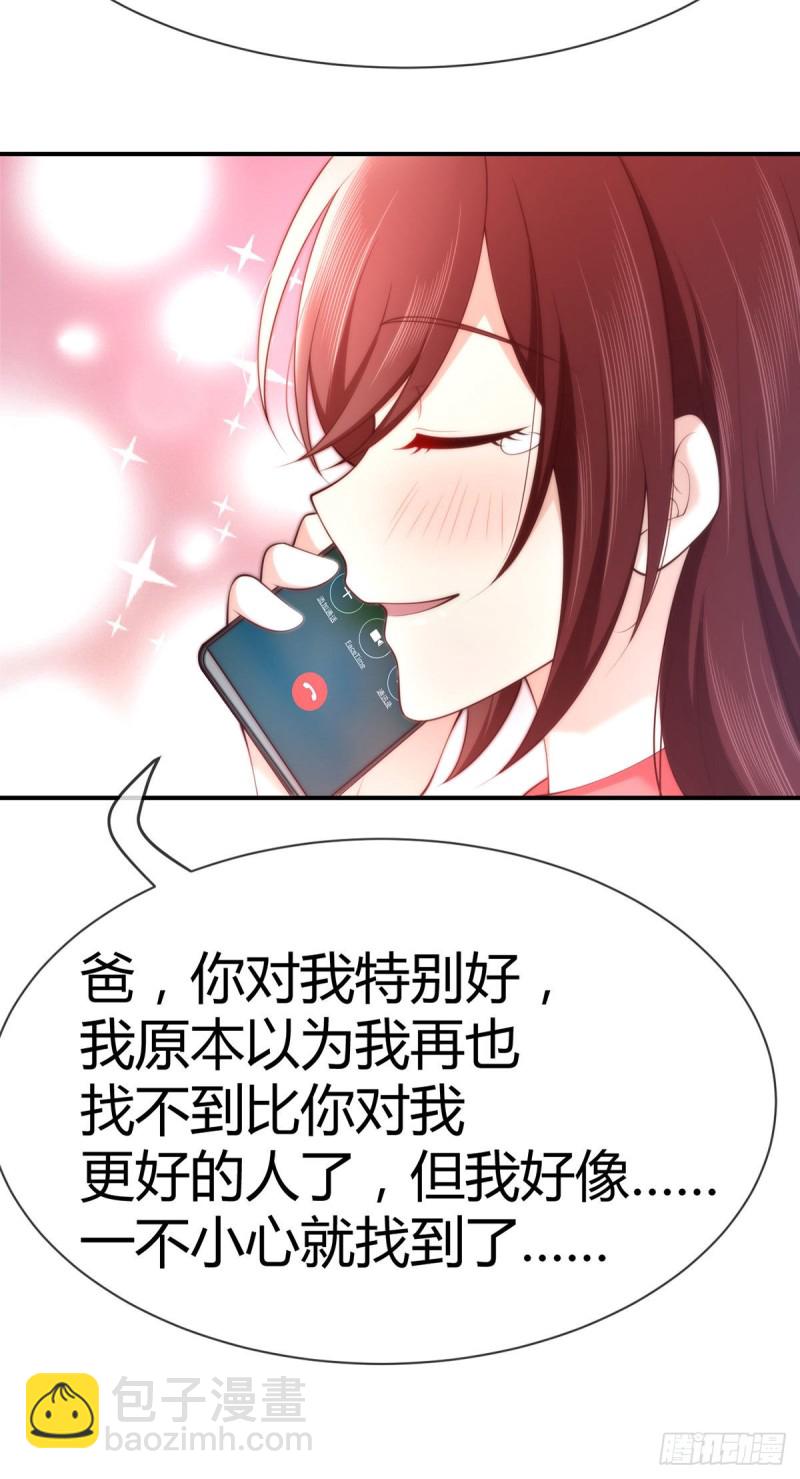 第101话 和爸爸的通话(1/2)-第104话