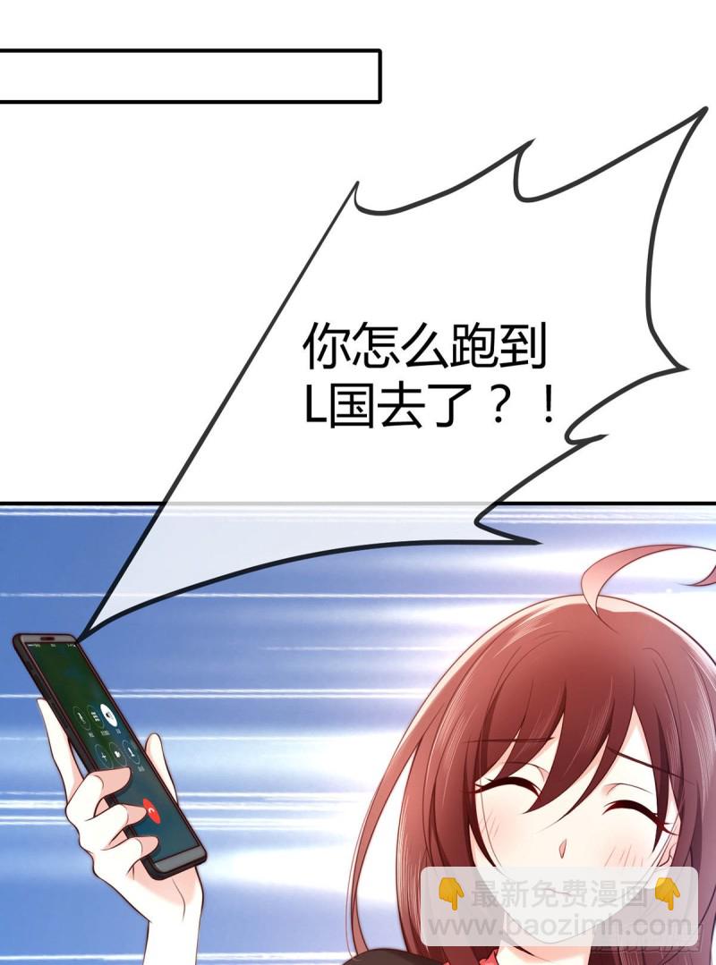 第101话 和爸爸的通话(1/2)-第104话