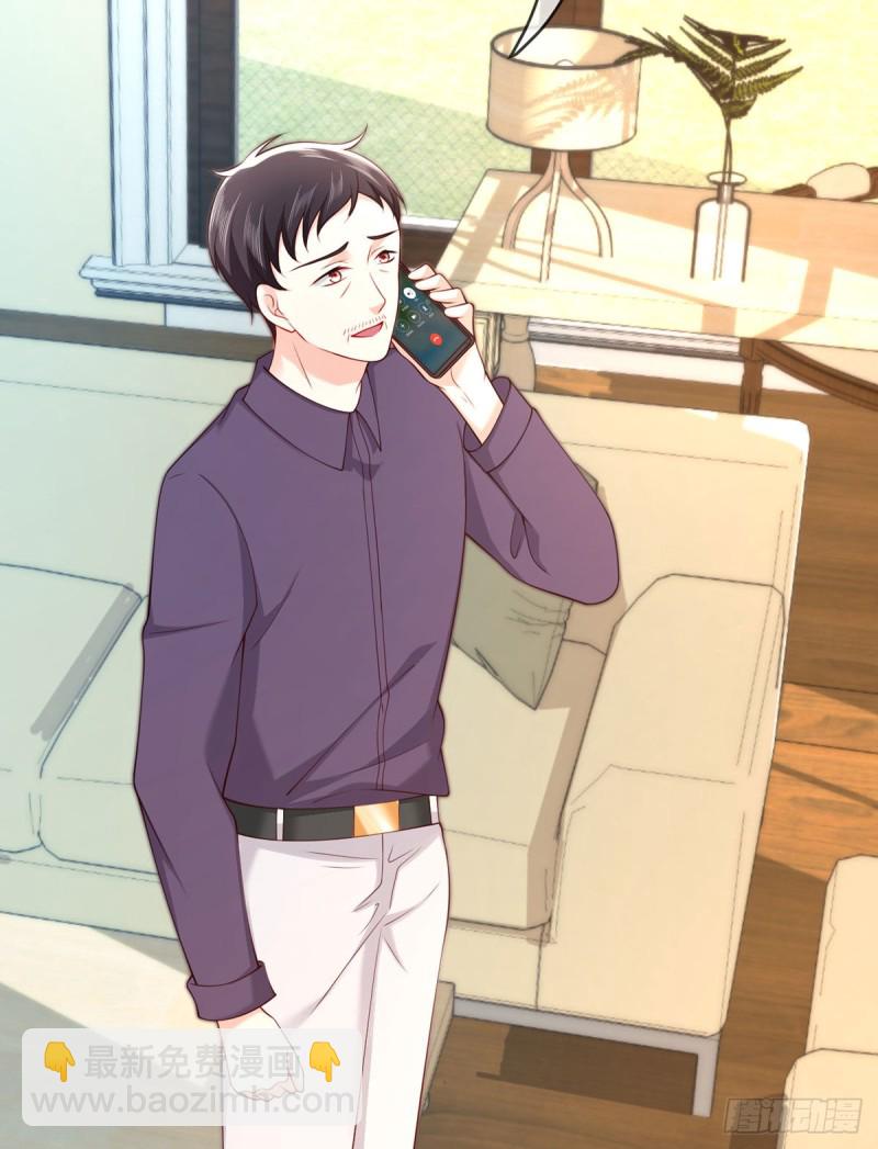 第101话 和爸爸的通话(1/2)-第104话
