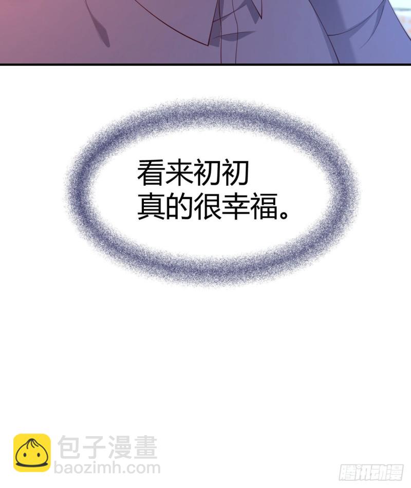 第101话 和爸爸的通话(1/2)-第104话