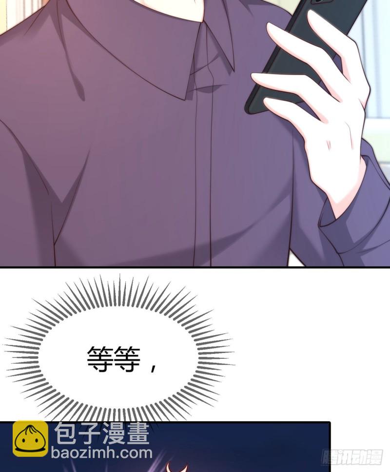 第101话 和爸爸的通话(1/2)-第104话